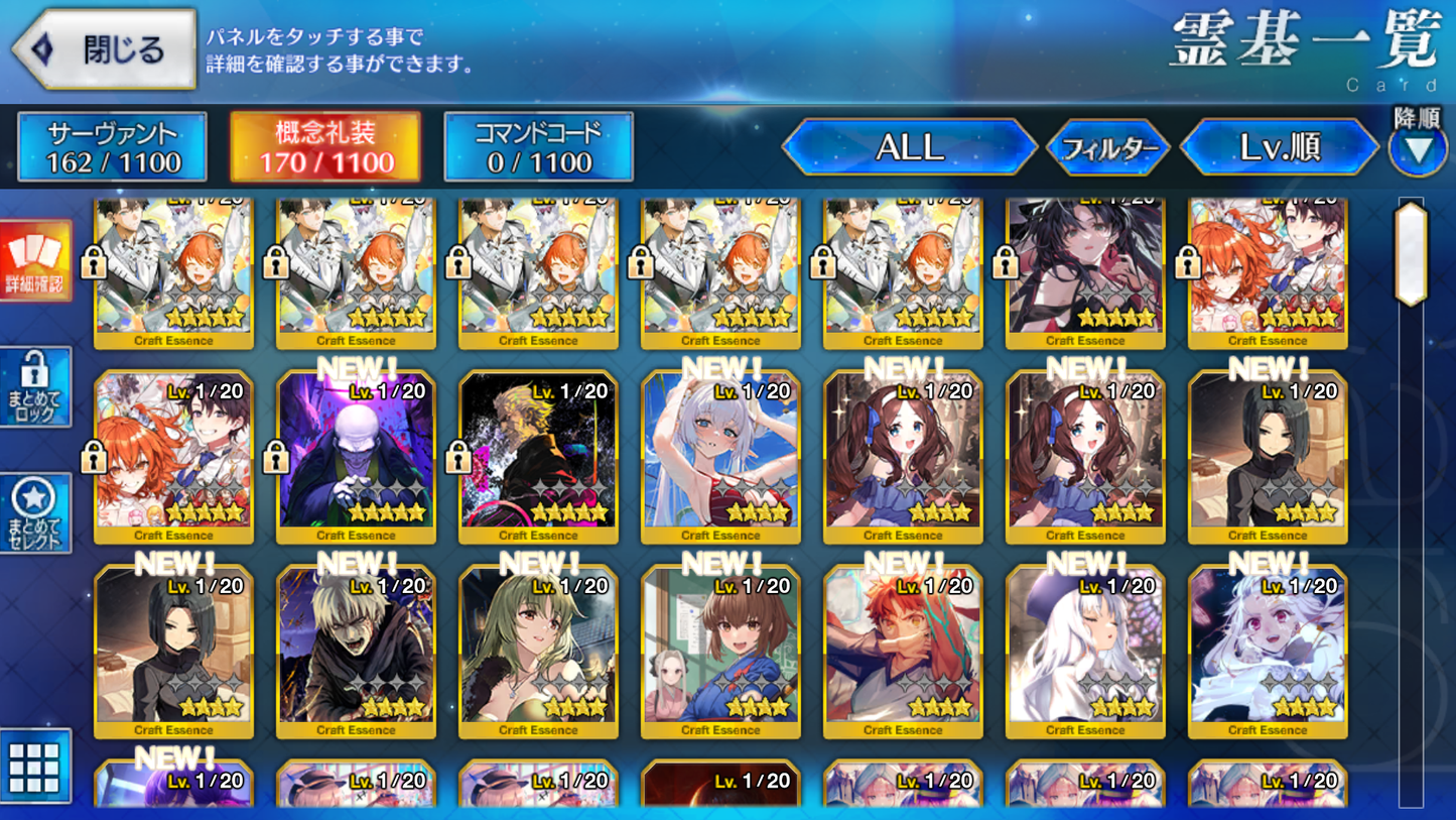 [JP] FGO Lilith rider summer Jeanne MHX alter Shiki + 600-700SQ + 42tickets Fate Grand Order starter account-Mobile Games Starter