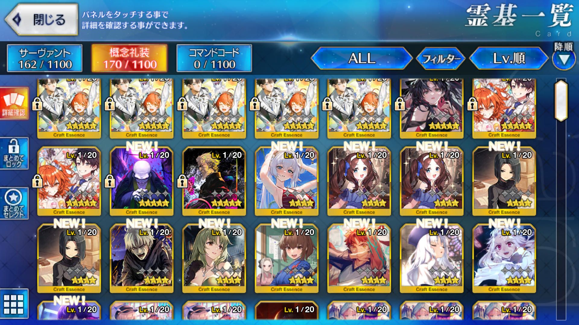 [JP] FGO Lilith rider summer Jeanne MHX alter Shiki + 600-700SQ + 42tickets Fate Grand Order starter account-Mobile Games Starter