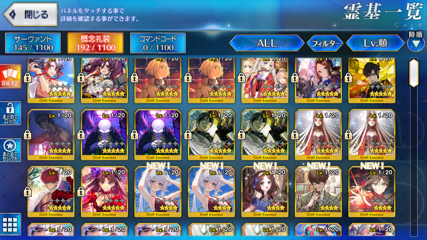 [JP] FGO Lilith rider summer Kama Musashi + 200-300SQ Fate Grand Order starter account-Mobile Games Starter