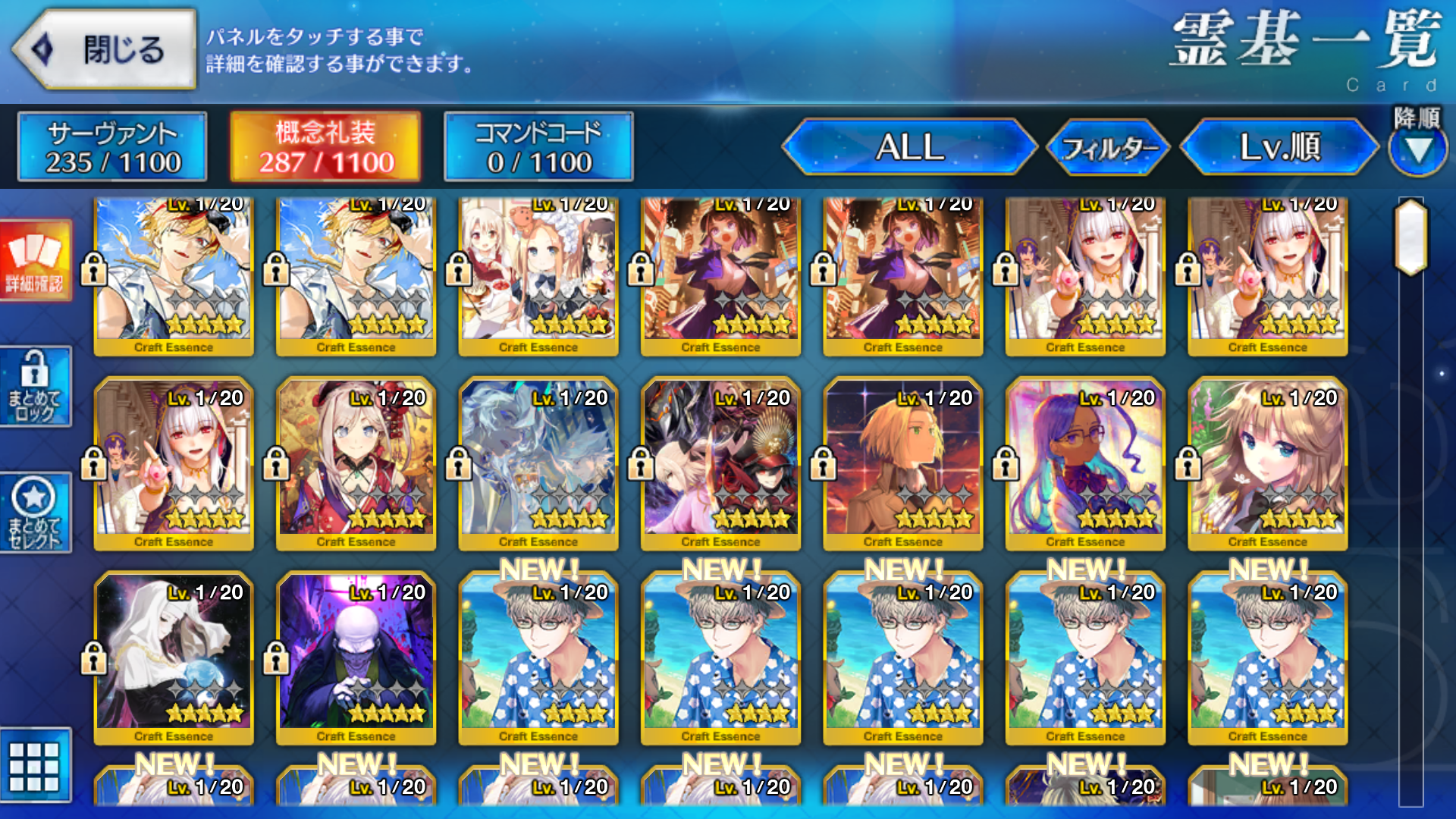 [JP] FGO Lilith rider summer Merlin BB Caren Jack Fate Grand Order starter account-Mobile Games Starter
