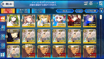 [JP] FGO Meltlilith Artoria(ruler) Jeanne alter Artoria Caster Castoria Fate Grand Order starter account-Mobile Games Starter