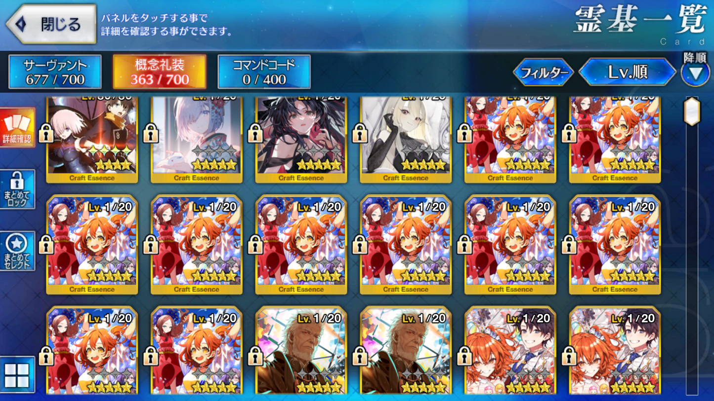 [JP] FGO Melusine Koyanskaya of Darkness Artoria Caster Castoria Oberon Fate Grand Order starter account-Mobile Games Starter