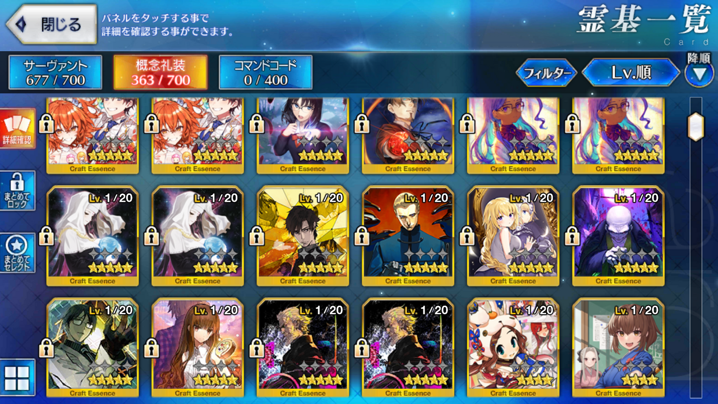 [JP] FGO Melusine Koyanskaya of Darkness Artoria Caster Castoria Oberon Fate Grand Order starter account-Mobile Games Starter