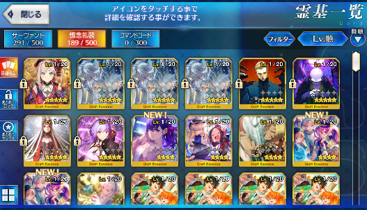 [JP] FGO Merlin Jeanne(alter) Artoria Caster Castoria Yang Guifei Fate Grand Order starter account-Mobile Games Starter