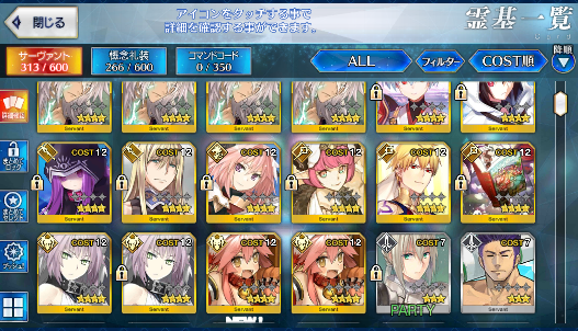 [JP] FGO Merlin Jeanne(alter) Morgan Koyanskaya + 1000-1200SQ Fate Grand Order endgame quartz account-Mobile Games Starter