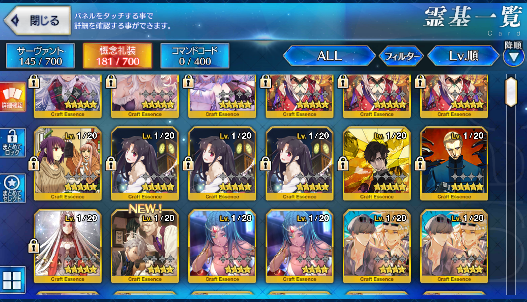 [JP] FGO Merlin Nobunaga Okita Takasugi Ereshkigal Kama avenger Fate Grand Order starter account-Mobile Games Starter