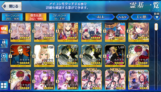 [JP] FGO Merlin Skadi Artoria Caster Castoria Jeanne Okita alter Musashi Fate Grand Order starter account-Mobile Games Starter