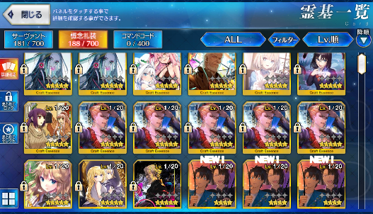 [JP] FGO Merlin Space Ishtar Lady Avalon Gilgamesh double Ibuki Fate Grand Order starter account-Mobile Games Starter