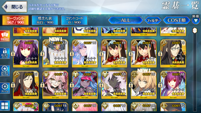 [JP] FGO Metatron Jeanne Lancelot Melusine Kama Arjuna Muramasa Ibuki Arcueid Okita Space Ishtar Castoria Koyanskaya Oberon Merlin Fate Grand Order endgame account-Mobile Games Starter