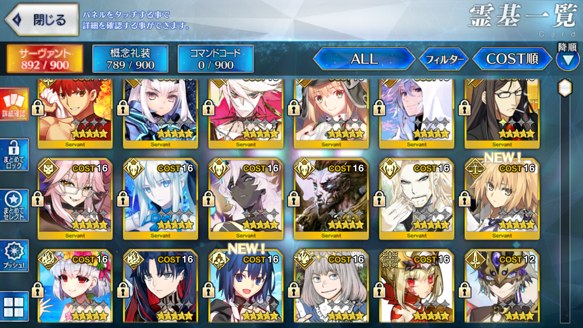 [JP] FGO Metatron Jeanne Morgan Lancelot Melusine Kama Arjuna Muramasa Ciel Draco Castoria Koyanskaya Oberon Merlin Fate Grand Order endgame account-Mobile Games Starter