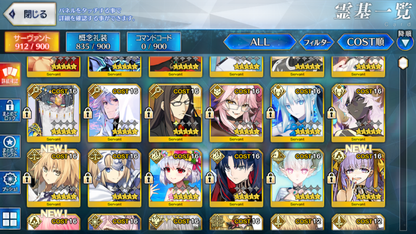 [JP] FGO Metatron Jeanne Morgan Lancelot Melusine Space Ishtar Muramasa Kama Darkness Arjuna Tiamat Draco BB Dubai Arcueid Castoria Koyanskaya Oberon Merlin Fate Grand Order endgame account-Mobile Games Starter