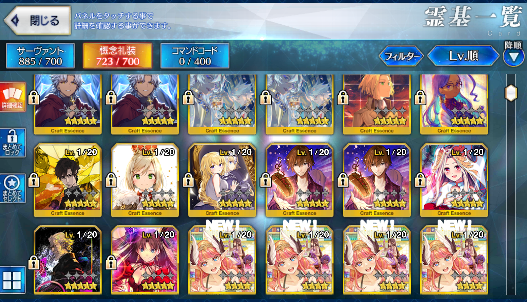 [JP] FGO Morgan Arjuna alter Tiamat Larva Koyanskaya Oberon Jeanne alter Fate Grand Order endgame account-Mobile Games Starter