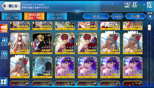 [JP] FGO Morgan Artoria Caster Castoria Lady Avalon + NP5 Fairy Tristan Fate Grand Order starter account-Mobile Games Starter