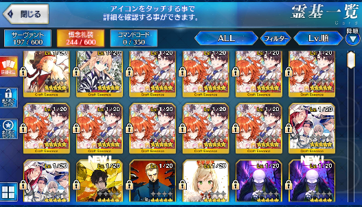 [JP] FGO Muramasa Artoria Caster Castoria Fairy Knight Lancelot Melusine Kama Tamamo Fate Grand Order starter account-Mobile Games Starter