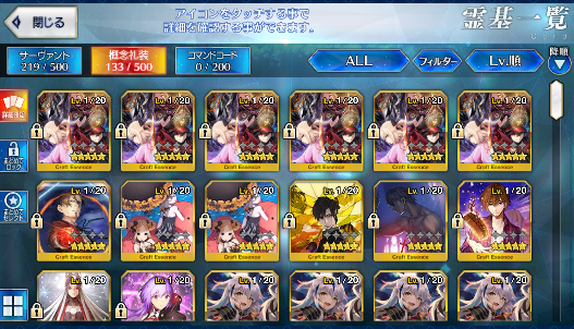 [JP] FGO Nobunaga(Avenger) Jeanne Hassan + 667SQ Fate Grand Order endgame quartz account-Mobile Games Starter