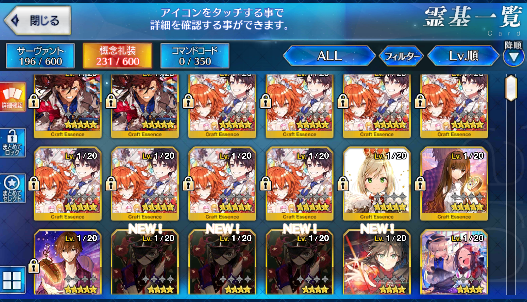 [JP] FGO NP2 Space Ishtar Artoria Caster Castoria Kiara Ryoma Fate Grand Order starter account-Mobile Games Starter