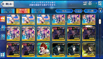 [JP] FGO NP2 Space Ishtar Artoria Caster Castoria Kiara Ryoma Fate Grand Order starter account-Mobile Games Starter