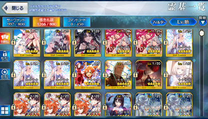 [JP] FGO NP4 Artoria alter +NP4 ruler +Tonelico Aesc the Savior Koyanskaya Castoria Fate Grand Order endgame account-Mobile Games Starter