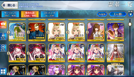 [JP] FGO NP4 Artoria alter +NP4 ruler +Tonelico Aesc the Savior Koyanskaya Castoria Fate Grand Order endgame account-Mobile Games Starter