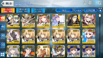 [JP] FGO NP4 Metatron Jeanne Kama Arjuna Castoria Koyanskaya Oberon Merlin Fate Grand Order endgame account-Mobile Games Starter