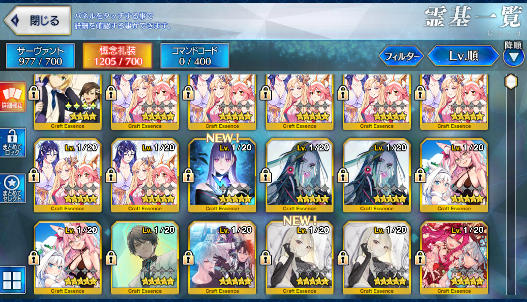 [JP] FGO NP5 Artoria ruler +NP2 alter +Koyanskaya Castoria Skadi Oberon Fate Grand Order endgame account-Mobile Games Starter