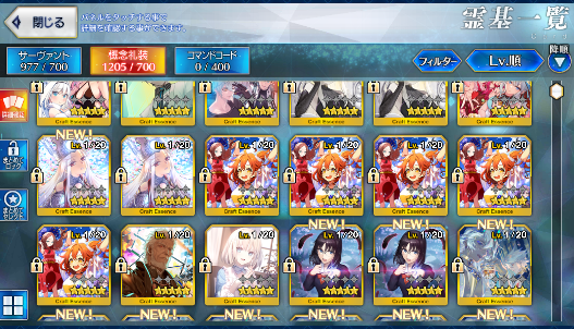 [JP] FGO NP5 Artoria ruler +NP2 alter +Koyanskaya Castoria Skadi Oberon Fate Grand Order endgame account-Mobile Games Starter