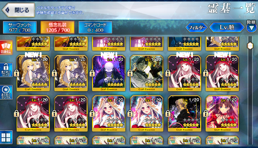 [JP] FGO NP5 Artoria ruler +NP2 alter +Koyanskaya Castoria Skadi Oberon Fate Grand Order endgame account-Mobile Games Starter