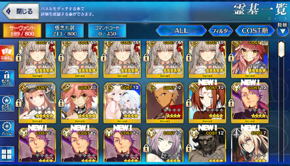 [JP] FGO NP5 Durga /Kali + Artoria Caster Castoria Tamamo BG + 1~4x5* Fate Grand Order starter account-Mobile Games Starter