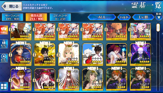 [JP] FGO NP5 Durga /Kali + Artoria Caster Castoria Tamamo BG + 1~4x5* Fate Grand Order starter account-Mobile Games Starter