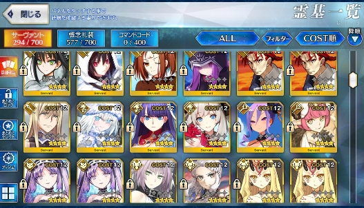 [JP] FGO NP5 Fairy Knight Lancelot Melusine +Takasugi Lady Avalon Koyanskaya Castoria Skadi Fate Grand Order endgame account-Mobile Games Starter