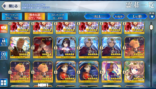 [JP] FGO NP5 Fairy Knight Lancelot Melusine +Takasugi Lady Avalon Koyanskaya Castoria Skadi Fate Grand Order endgame account-Mobile Games Starter