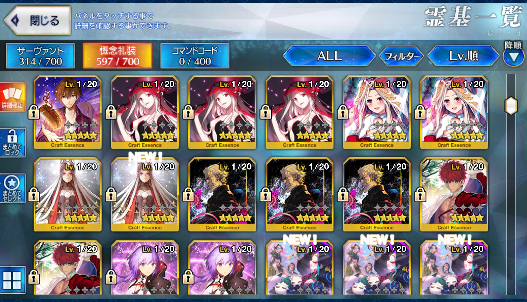 [JP] FGO NP5 Fairy Knight Lancelot Melusine +Takasugi Tonelico Aesc the Savior Koyanskaya Castoria Skadi Fate Grand Order endgame account-Mobile Games Starter