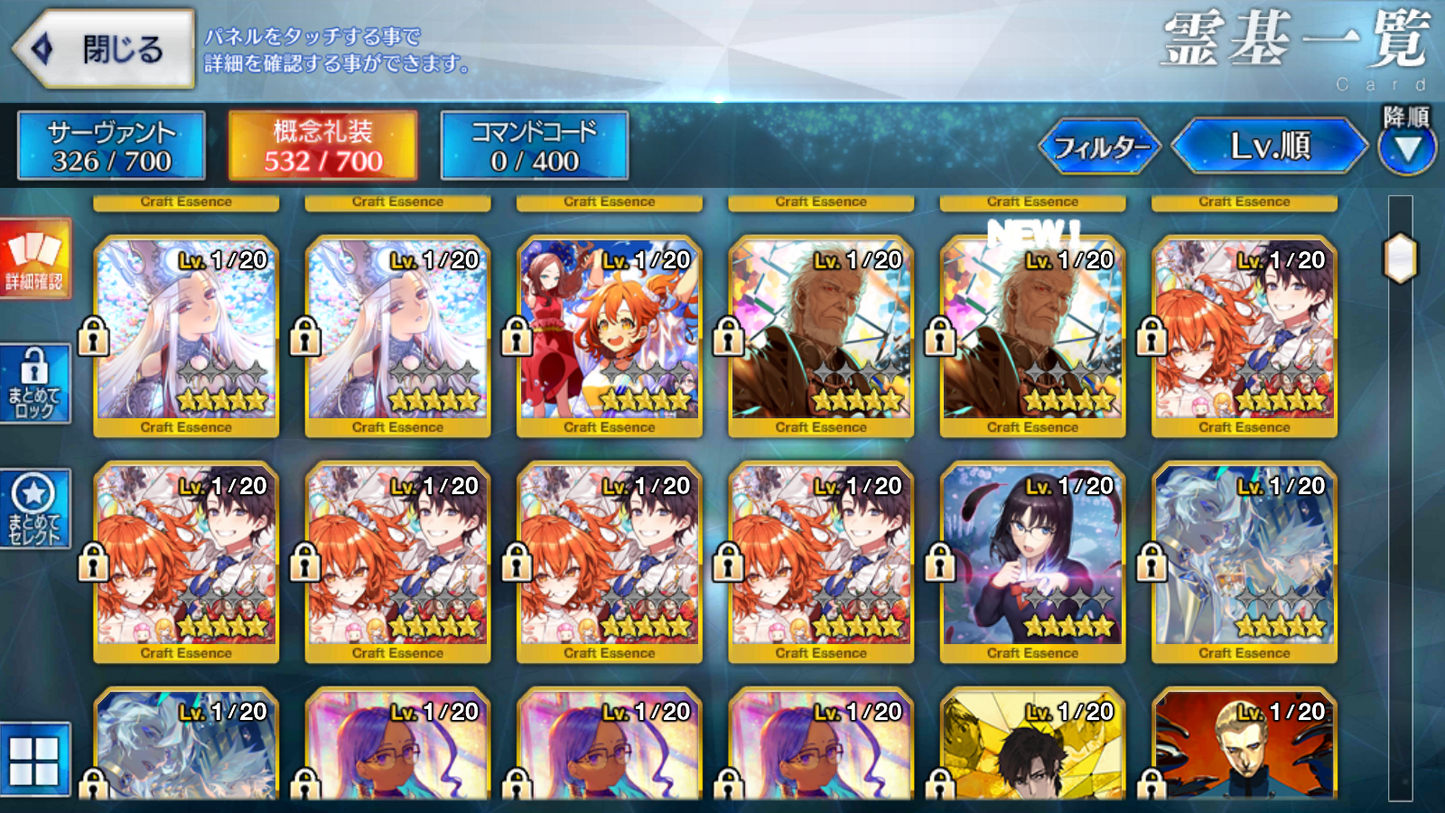 [JP] FGO NP5 Morgan+Koyanskaya Castoria Skadi Arcueid Rasputin Oberon Fate Grand Order endgame account-Mobile Games Starter