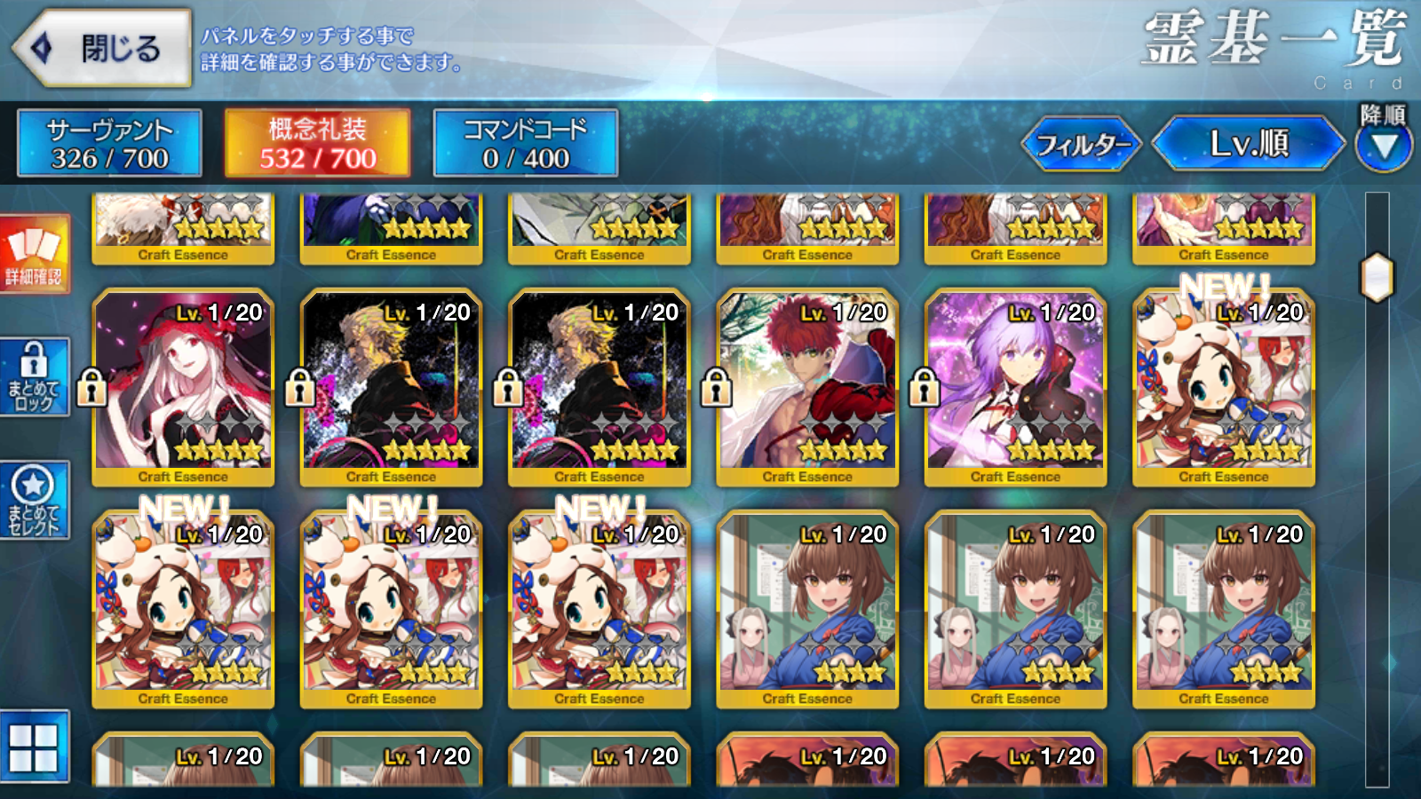 [JP] FGO NP5 Morgan+Koyanskaya Castoria Skadi Arcueid Rasputin Oberon Fate Grand Order endgame account-Mobile Games Starter