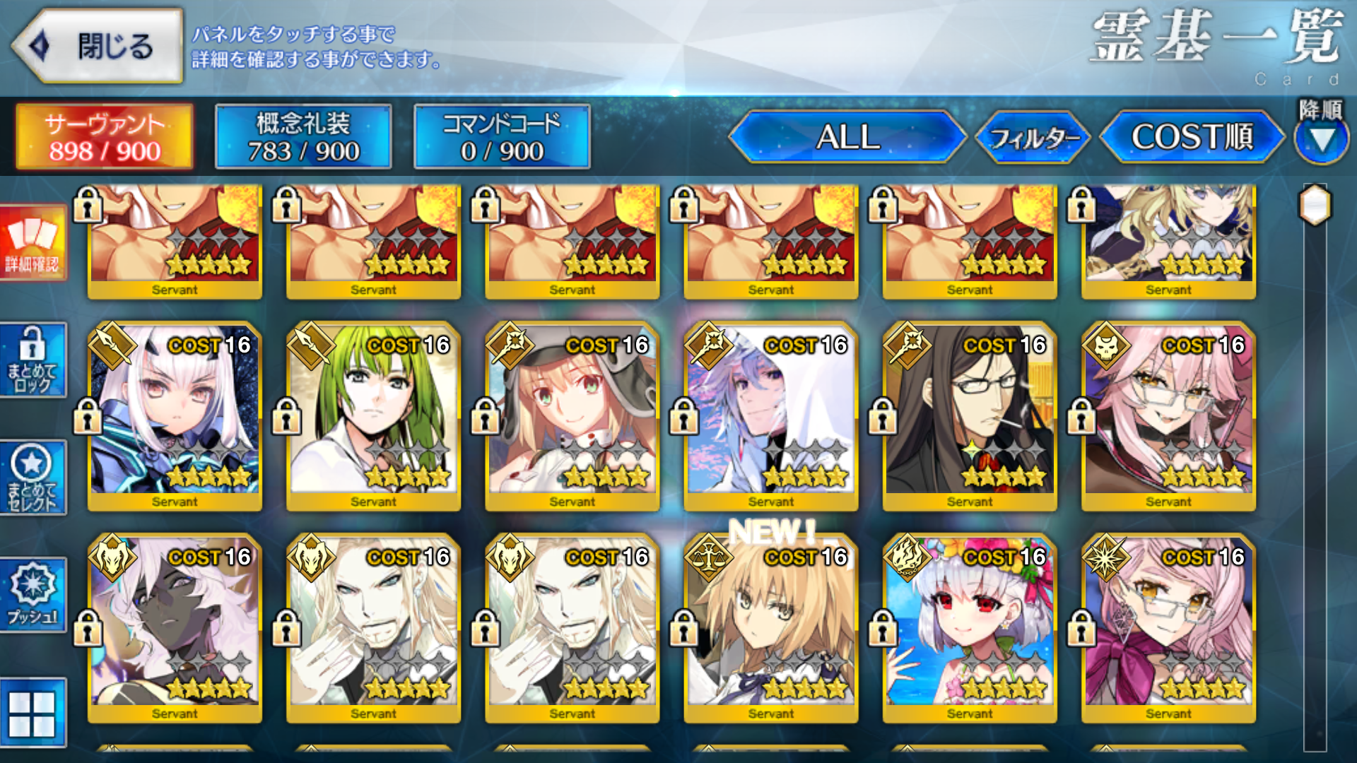 [JP] FGO NP5 Muramasa + Metatron Jeanne Lancelot Melusine Kama Darkness Arjuna Castoria Koyanskaya Oberon Merlin Fate Grand Order endgame account-Mobile Games Starter