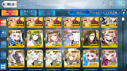 [JP] FGO NP5 Muramasa + Metatron Jeanne Lancelot Melusine Kama Darkness Arjuna Castoria Koyanskaya Oberon Merlin Fate Grand Order endgame account-Mobile Games Starter