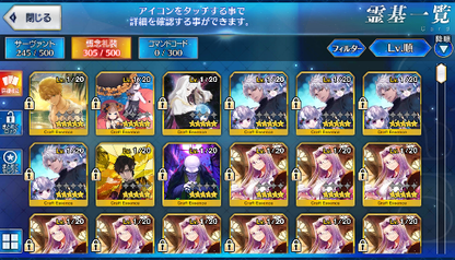 [JP] FGO Okita Ishtar Artoria Dantes Hassan Morgan Jeanne Fate Grand Order starter account-Mobile Games Starter