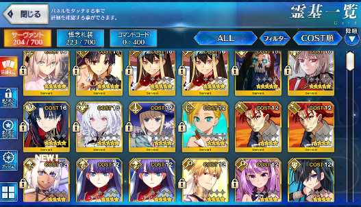 [JP] FGO Okita Ishtar Lady Avalon Hassan Space Ishtar double Fate Grand Order starter account-Mobile Games Starter