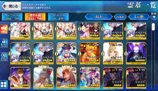 [JP] FGO Okita Ishtar Lady Avalon Hassan Space Ishtar double Fate Grand Order starter account-Mobile Games Starter