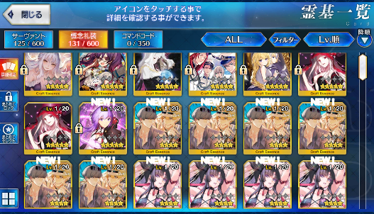 [JP] FGO Okita saber alter NP2 Kama avenger Scathach + 500SQ Fate Grand Order starter account-Mobile Games Starter