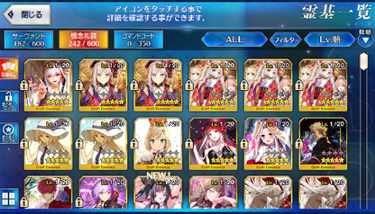 [JP] FGO Okita saber alter Sei Scathach Reines Hassan Europa Fate Grand Order starter account-Mobile Games Starter