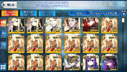 [JP] FGO Reines Holmes Jeanne Vlad + 349SQ Fate Grand Order endgame account-Mobile Games Starter