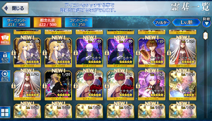 [JP] FGO Reines Holmes Okita Waver Jack Fate Grand Order endgame account-Mobile Games Starter