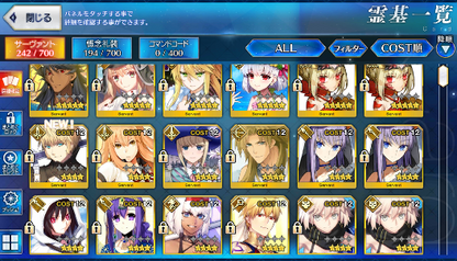 [JP] FGO Romulus Kama avenger double Artoria(ruler+caster) Draco Fate Grand Order starter account-Mobile Games Starter