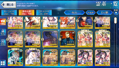 [JP] FGO Romulus Kama avenger double Artoria(ruler+caster) Draco Fate Grand Order starter account-Mobile Games Starter