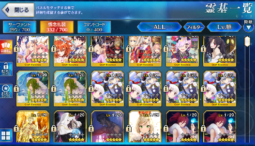 [JP] FGO Shiki Ereshkigal Draco Nero Artoria MHX Nobunaga Qin Fate Grand Order starter account-Mobile Games Starter