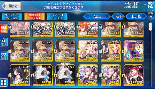 [JP] FGO Space Ishtar double Musashi Artoria Caster Castoria Fairy Knight Lancelot Melusine Fate Grand Order starter account-Mobile Games Starter