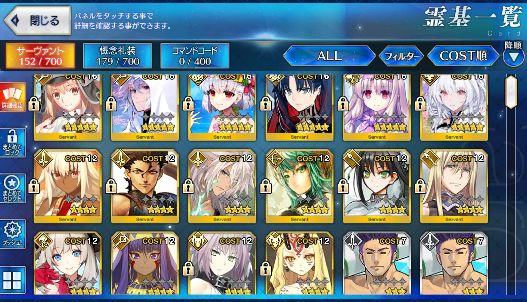 [JP] FGO Space Ishtar Merlin Artoria Caster Castoria Kama Lady Avalon Fate Grand Order starter account-Mobile Games Starter