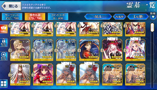 [JP] FGO Space Ishtar Merlin Artoria Caster Castoria Kama Lady Avalon Fate Grand Order starter account-Mobile Games Starter