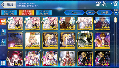 [JP] FGO Space Ishtar Morgan Artoria Caster Castoria Lady Avalon Fate Grand Order starter account-Mobile Games Starter